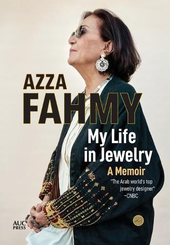Azza fahmy life - azza, my