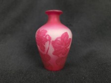 Petit vase en verre -
