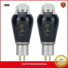 2PCS PSVANE Treasure Series