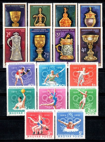 Hongrie 1970 neuf - neuf, jeux