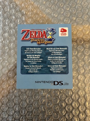 Vip the legend zelda - vip,