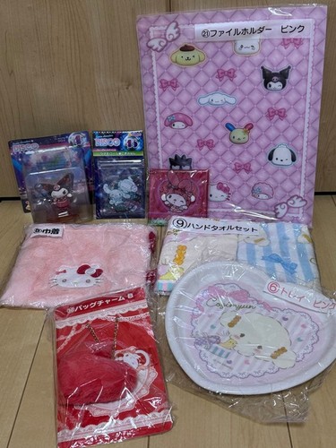 Hello kitty - hello,