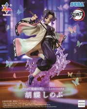 Figurine Demon Slayer Kimetsu
