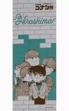 Shonen Tanteidan Tenugui 30th