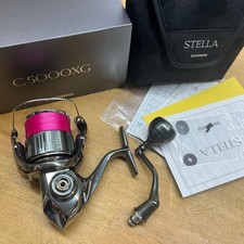 Moulinet de pêche produit