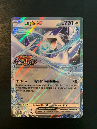 Carte pokémon lugia ex - carte,