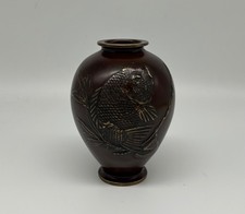 Vase En Bronze D'Asie Avec Poisson Koi Carpe 15 Cm De Haut Antiquité Vintage