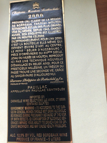 Pauillac 1er gcc etiquette - gcc,