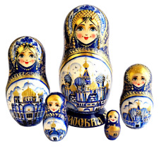 POUPÉES RUSSES MATRIOCHKA