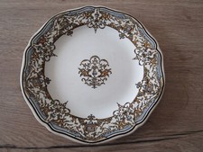 1 Assiette Plate  24,5 cm