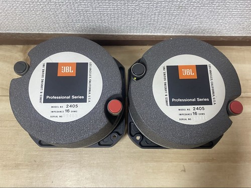 Jbl 2405 slot - slot, 16