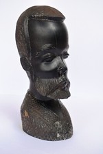 Statue De Tête De L'Homme