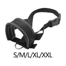 Muselière en nylon souple