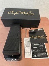 Cry Baby CM95 Wah Pedal