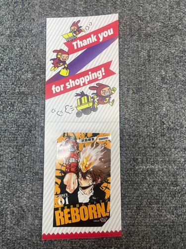 Katekyo hitman reborn jump - katekyo,