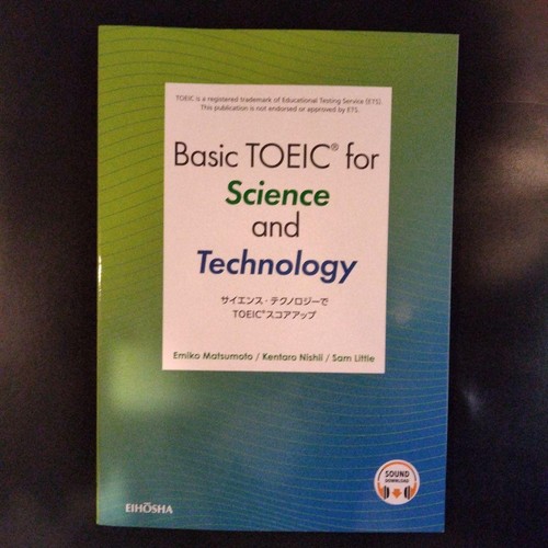 Score toeic avec - score,