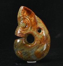 3.1'' Old Hongshan Culture Old Jade Carving Yu Pig Dragon Hook Gou Pendant