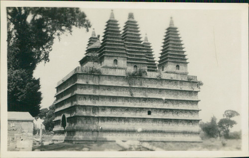 China peking the five towers - the,