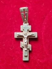 Bijou ancien : pendentif , croix orthodoxe.