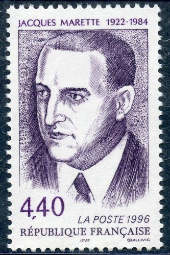 1996 france timbre t n - 1996, n°