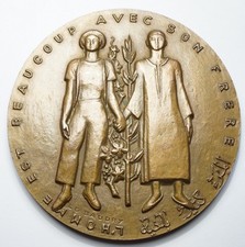 50ème ANN. DE LA PRESENCE DE LA BANQUE D'ALGERIE ET DE TUNISIE EN TUNISIE (1954)