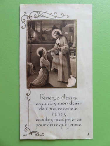313 image religieuse - -,
