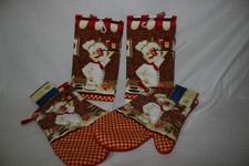 4pc Kitchen Set, 2 oven mit &