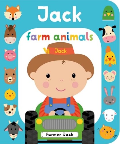 Farm jack board - jack, f245z