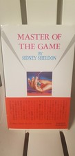 Sidney Sheldon « Master of the Game », édition japonaise rare, très bon état