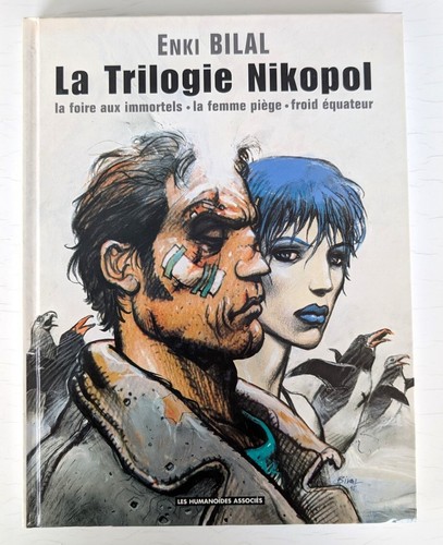 1995 intégrale la - e.o.,