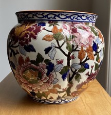 Gien Cache Pot Pivoine 