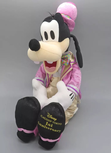 Peluche dingo disney - peluche,