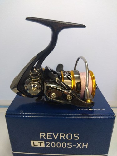 Moulinet pêche daiwa 20 - moulinet,