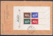 RS25668/ ESTONIA – 1938 – BLOCK MI # 2 SINGLE ON REGISTERED COVER