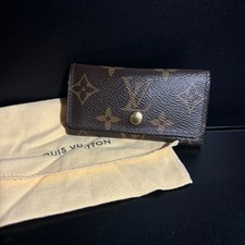 Porte-clés Louis Vuitton