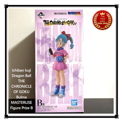 Figurine ichiban kuji - figurine,
