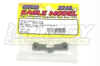 Mugen cale arrière aluminium - cale,