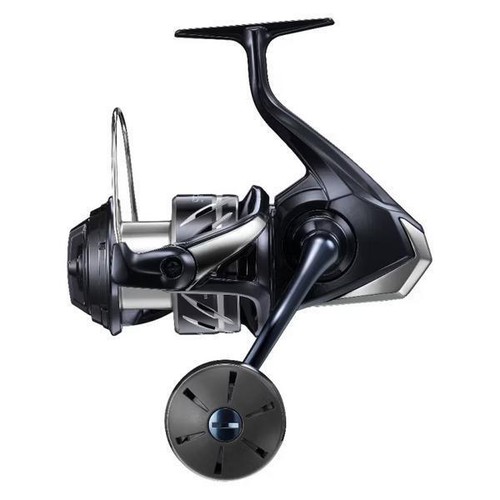 Moulinet toupie shimano - toupie,