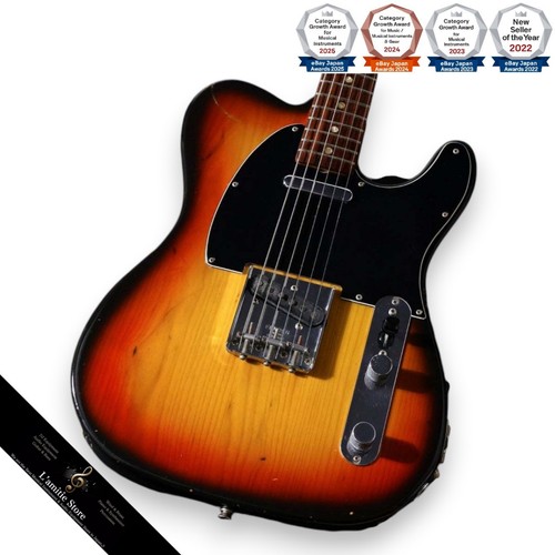 Guitare électrique fender - guitare,