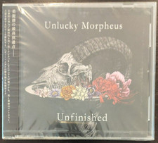 Unlucky Morpheus Unfinished CD