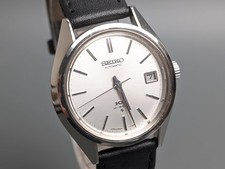 Montre Homme Vintage 1974 King
