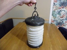 LANTERNE LAMPION ANCIEN