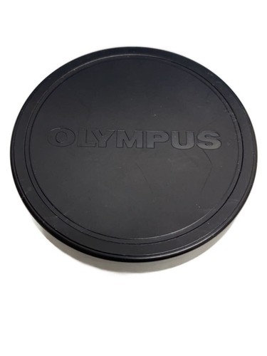 Digital solutions olympus - digital,