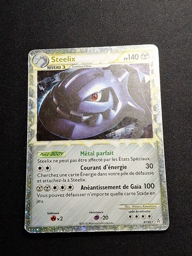 Steelix prime hgss - steelix, 87/95