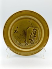 Assiette ancienne HB Choisy-le-Roi faïence brun miel décor geisha et oiseaux 21,