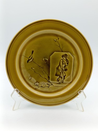 Assiette ancienne - , hb