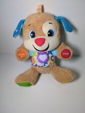 Peluche Interactive Éveil Chiot Fisher Price 30cm Très Bon Etat, Avec Piles 