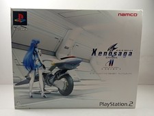 XENOSAGA EPISODE II: JENSEITS