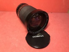 NIKON-F (AI) / COSINA 28-200mm