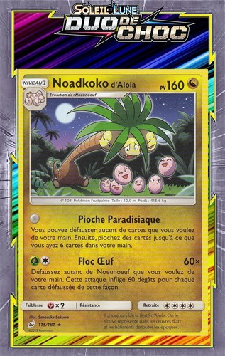 Noadkoko alola sl09 duo de - noadkoko, d'alola
